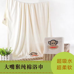 錦陽批發(fā)純棉印花浴巾 柔軟吸水，70×140cm品質(zhì)之選——祥韻日用品伴您日常舒適