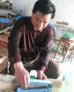 洗衣液生產(chǎn)技術(shù)及二手設(shè)備轉(zhuǎn)讓信息