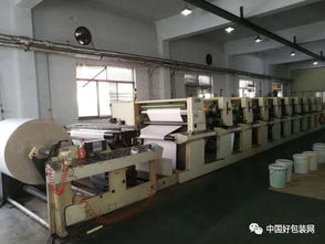青島知名包裝廠預(yù)印機(jī)及配套技術(shù)轉(zhuǎn)讓，二手機(jī)低價(jià)急售，機(jī)遇難得！