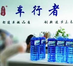 濰坊車行者防凍液配方技術(shù)轉(zhuǎn)讓 機(jī)遇與要點(diǎn)解析