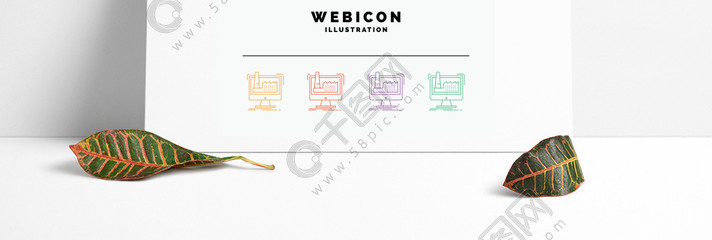 數(shù)字時代的計算機(jī)平面設(shè)計