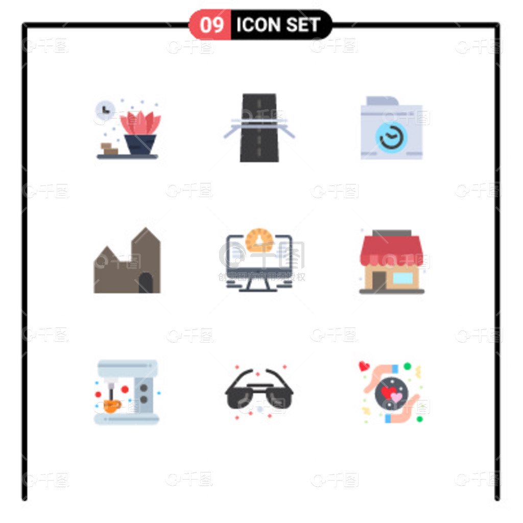 物聯(lián)網(wǎng)技術(shù)中可編輯向量設(shè)計元素的集成與研發(fā)