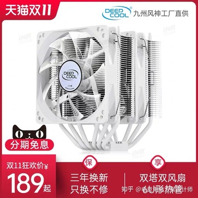 5000元預(yù)算平面設(shè)計電腦配置推薦（2020版）