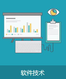 電商專業新升級 武漢新華電腦學校聚焦物聯網集成與研發